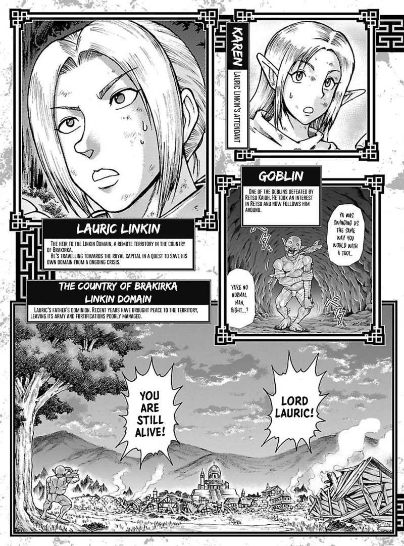 Baki Gaiden - Retsu Kaioh Isekai Tensei Shitemo Ikkou Kamawan! Chapter 17 page 5
