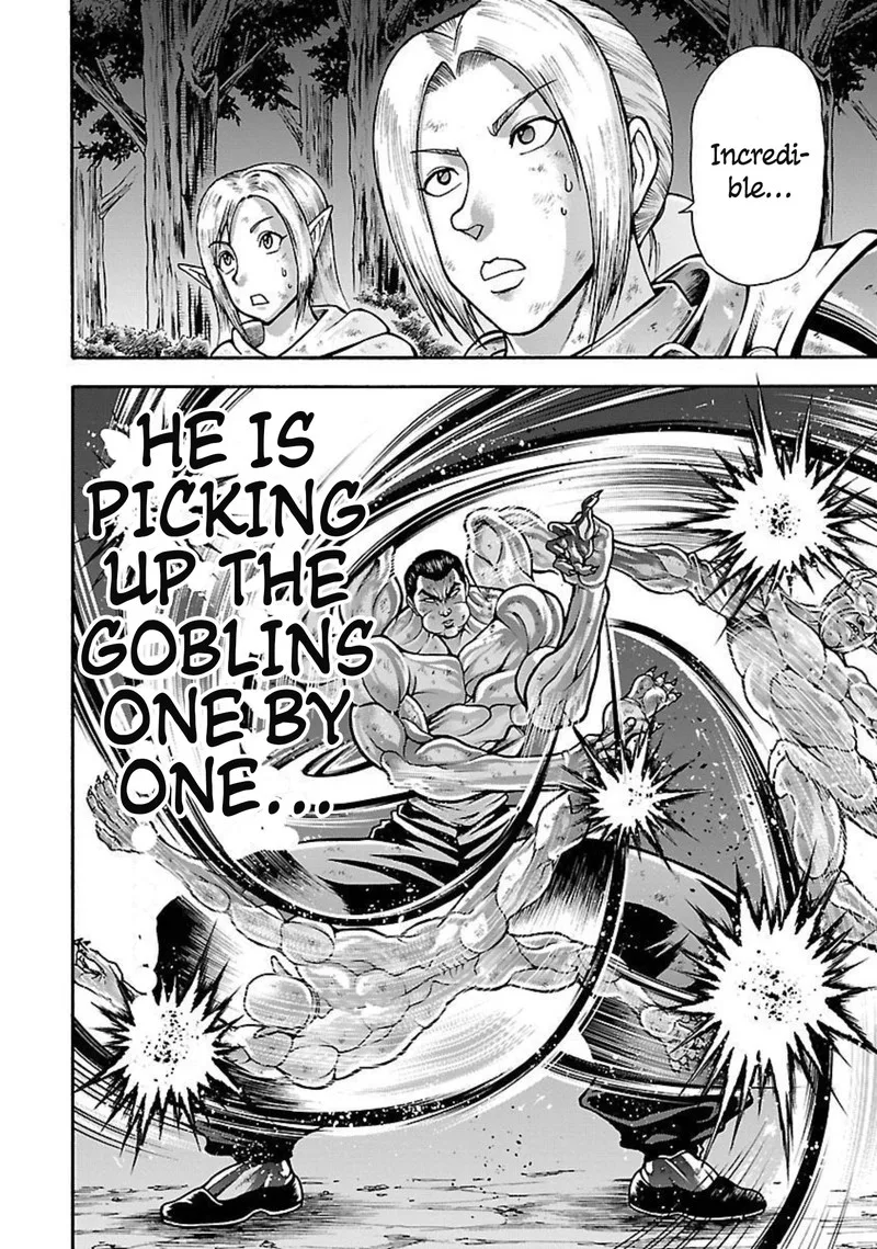 Baki Gaiden - Retsu Kaioh Isekai Tensei Shitemo Ikkou Kamawan! Chapter 18 page 11