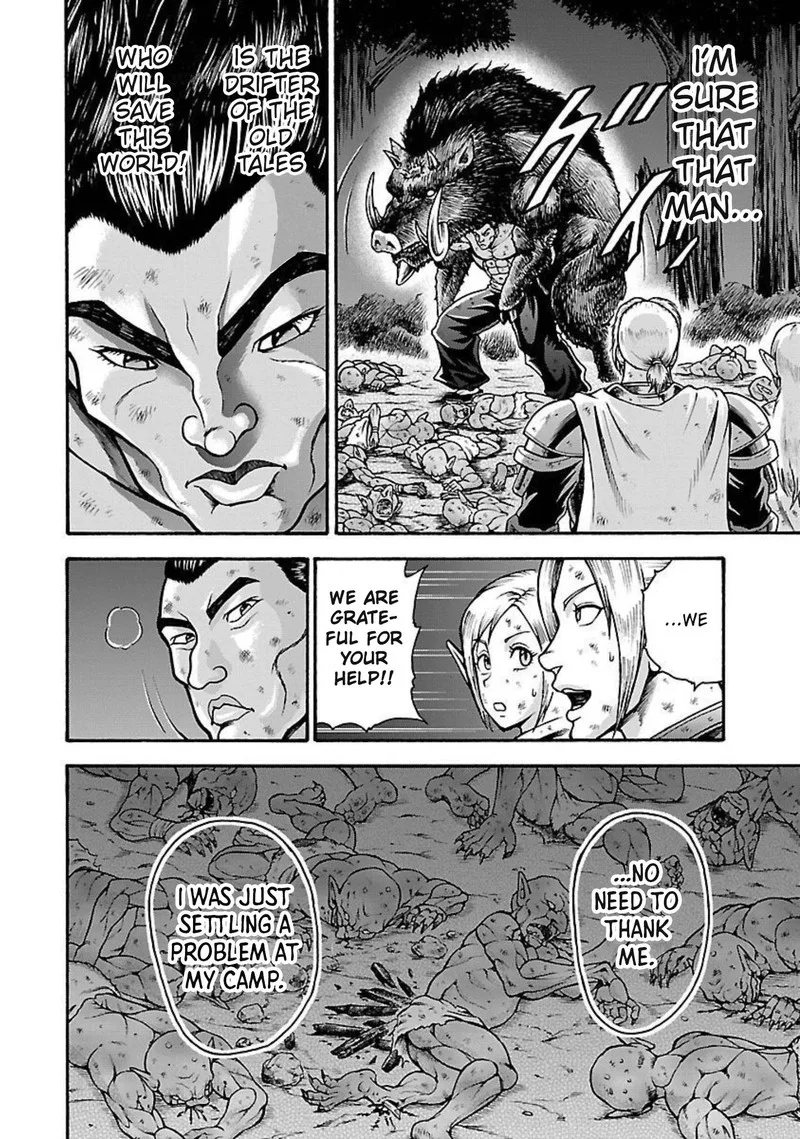 Baki Gaiden - Retsu Kaioh Isekai Tensei Shitemo Ikkou Kamawan! Chapter 19 page 2