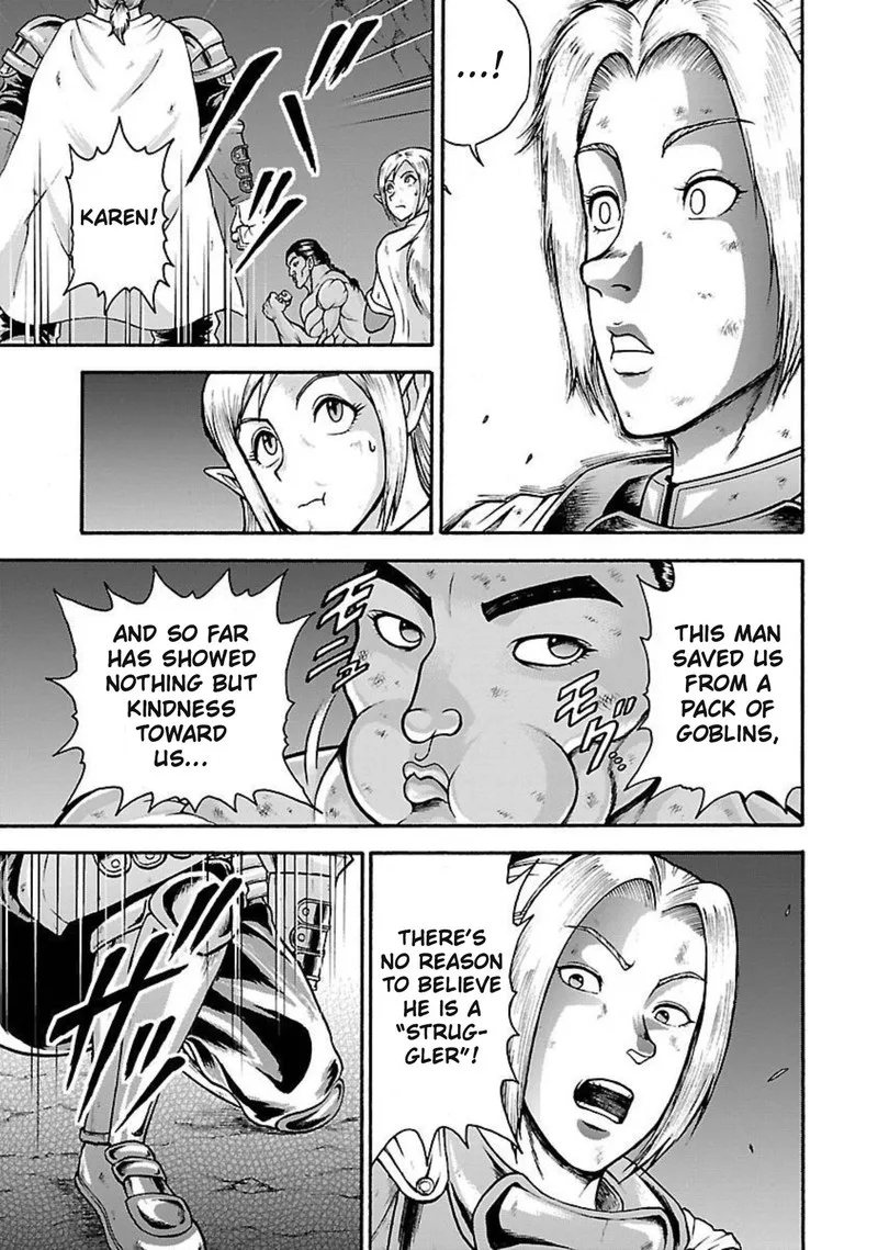 Baki Gaiden - Retsu Kaioh Isekai Tensei Shitemo Ikkou Kamawan! Chapter 19 page 9