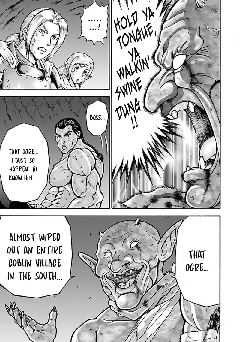 Baki Gaiden - Retsu Kaioh Isekai Tensei Shitemo Ikkou Kamawan! Chapter 19 page 18