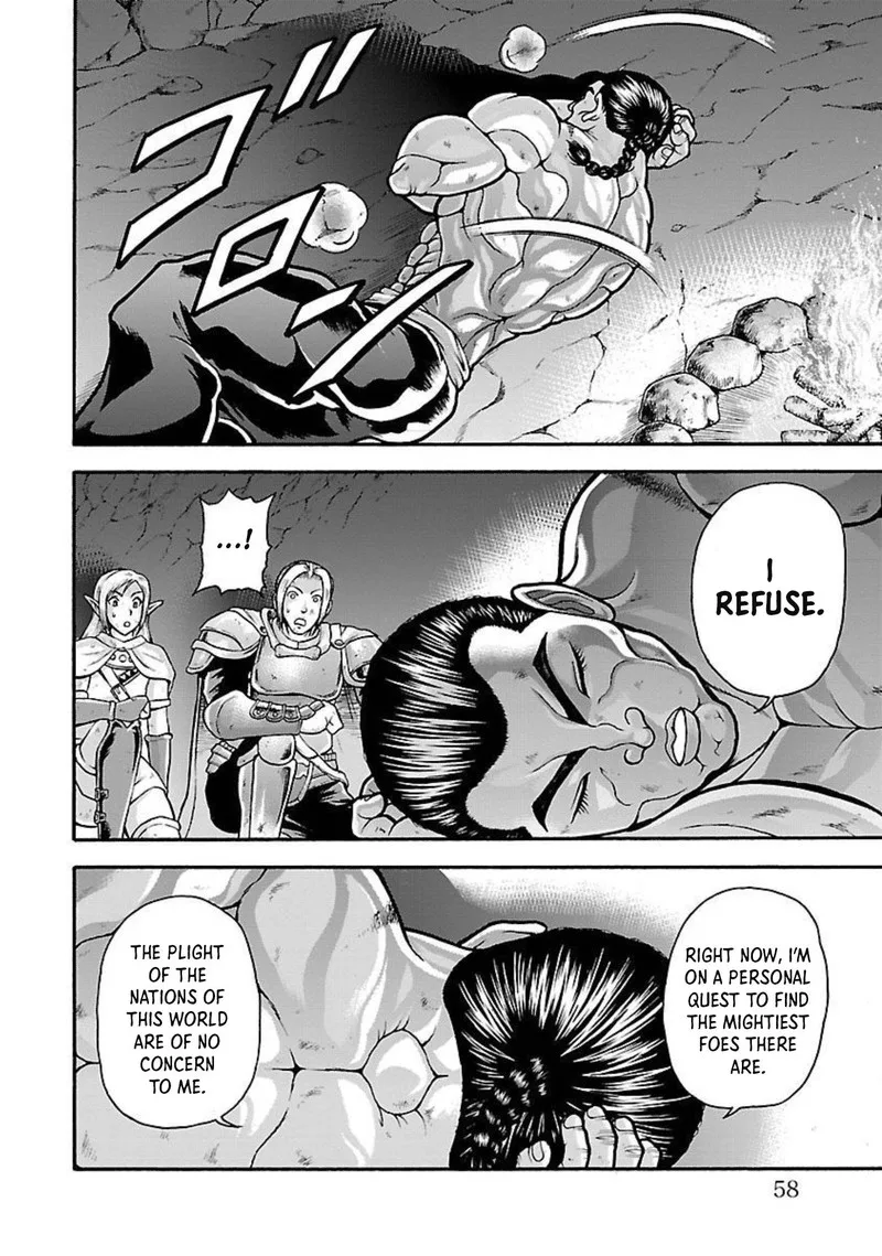 Baki Gaiden - Retsu Kaioh Isekai Tensei Shitemo Ikkou Kamawan! Chapter 19 page 12