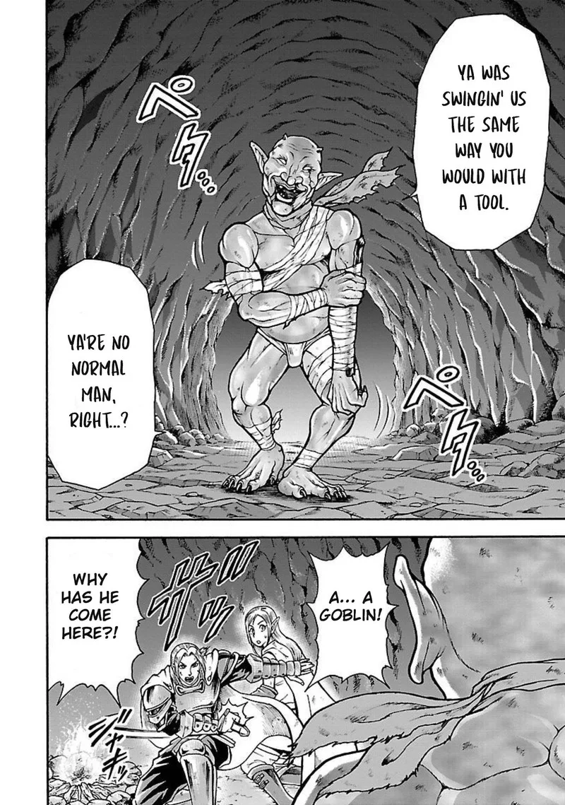 Baki Gaiden - Retsu Kaioh Isekai Tensei Shitemo Ikkou Kamawan! Chapter 19 page 17