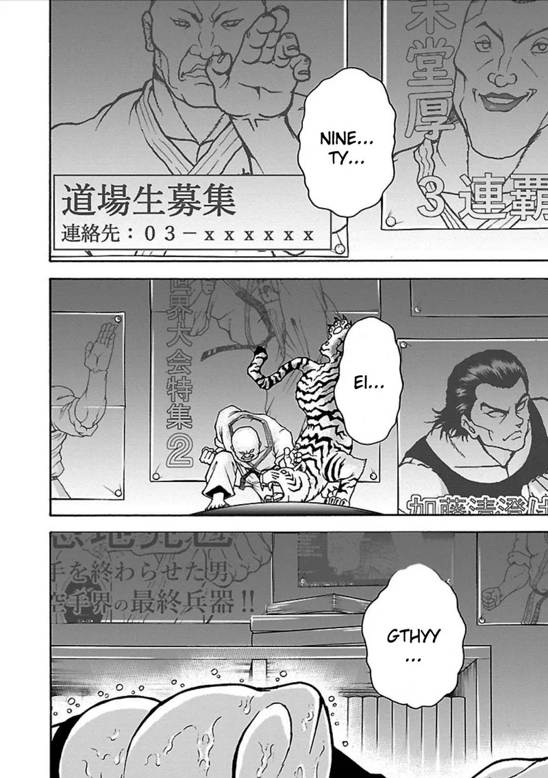 Baki Gaiden - Retsu Kaioh Isekai Tensei Shitemo Ikkou Kamawan! Chapter 2 page 8