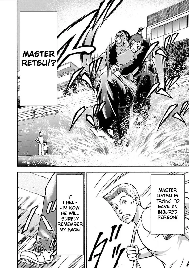 Baki Gaiden - Retsu Kaioh Isekai Tensei Shitemo Ikkou Kamawan! Chapter 2 page 19