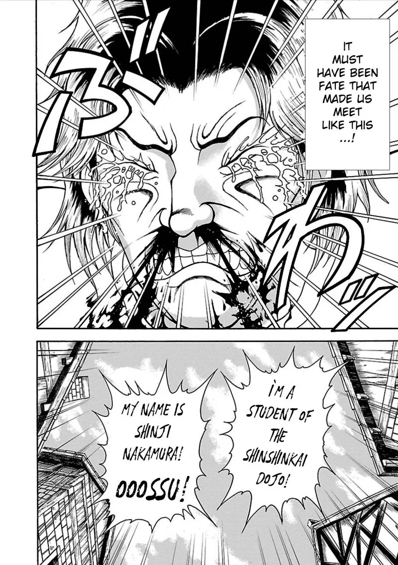 Baki Gaiden - Retsu Kaioh Isekai Tensei Shitemo Ikkou Kamawan! Chapter 2 page 25
