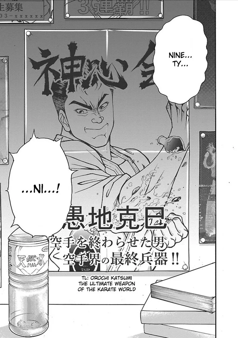 Baki Gaiden - Retsu Kaioh Isekai Tensei Shitemo Ikkou Kamawan! Chapter 2 page 9