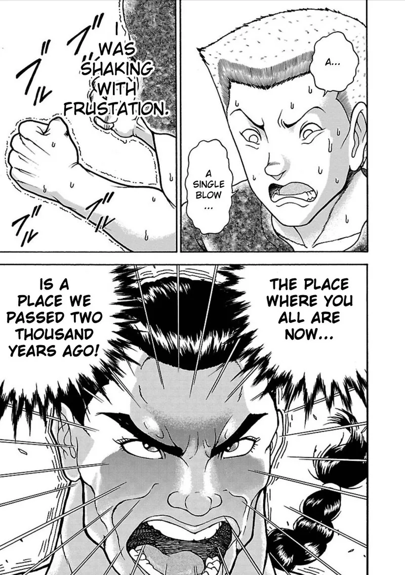 Baki Gaiden - Retsu Kaioh Isekai Tensei Shitemo Ikkou Kamawan! Chapter 2 page 14