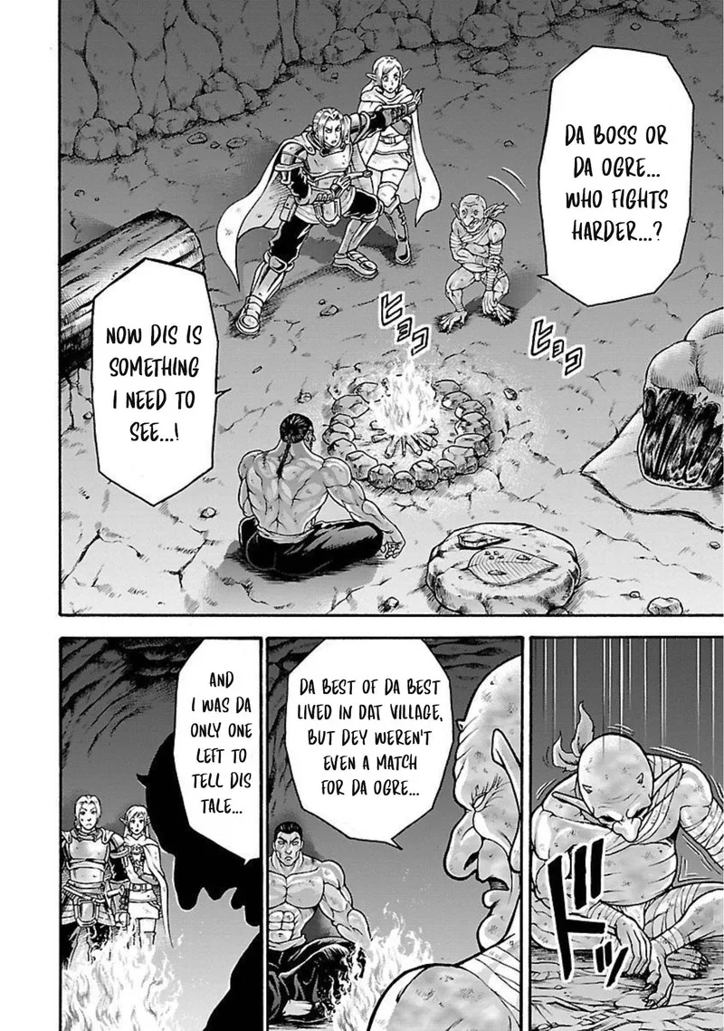 Baki Gaiden - Retsu Kaioh Isekai Tensei Shitemo Ikkou Kamawan! Chapter 20 page 3
