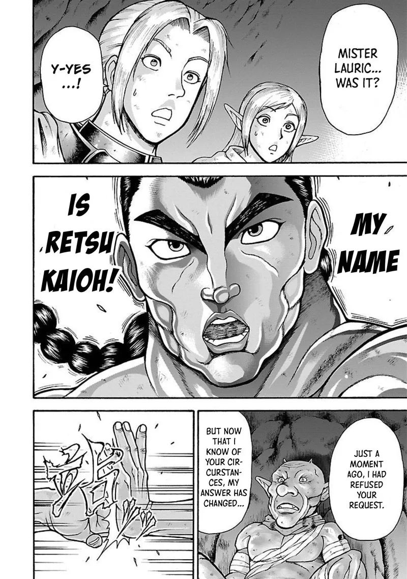 Baki Gaiden - Retsu Kaioh Isekai Tensei Shitemo Ikkou Kamawan! Chapter 20 page 18