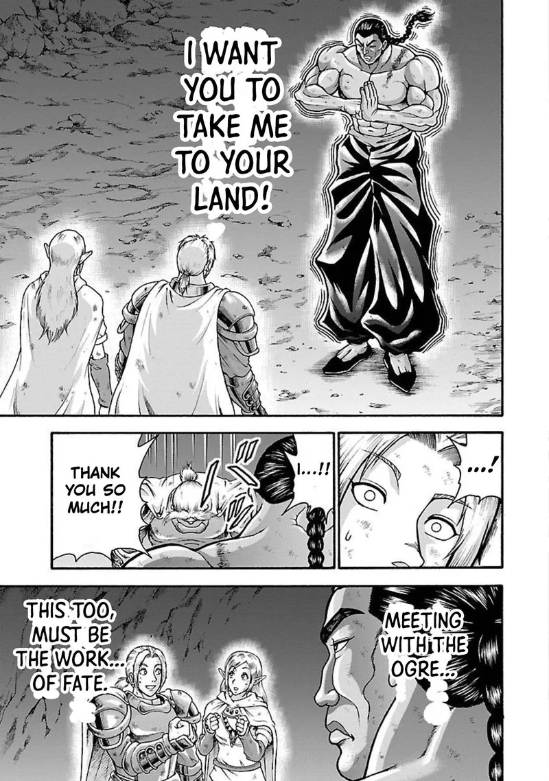 Baki Gaiden - Retsu Kaioh Isekai Tensei Shitemo Ikkou Kamawan! Chapter 20 page 19