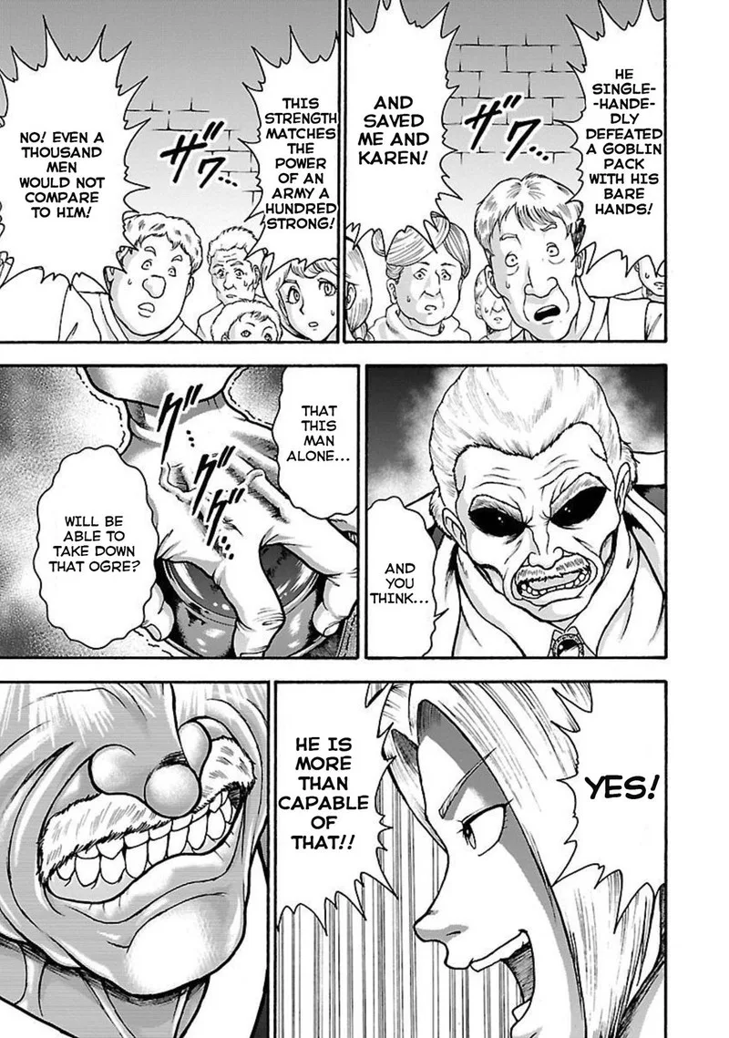Baki Gaiden - Retsu Kaioh Isekai Tensei Shitemo Ikkou Kamawan! Chapter 21 page 7
