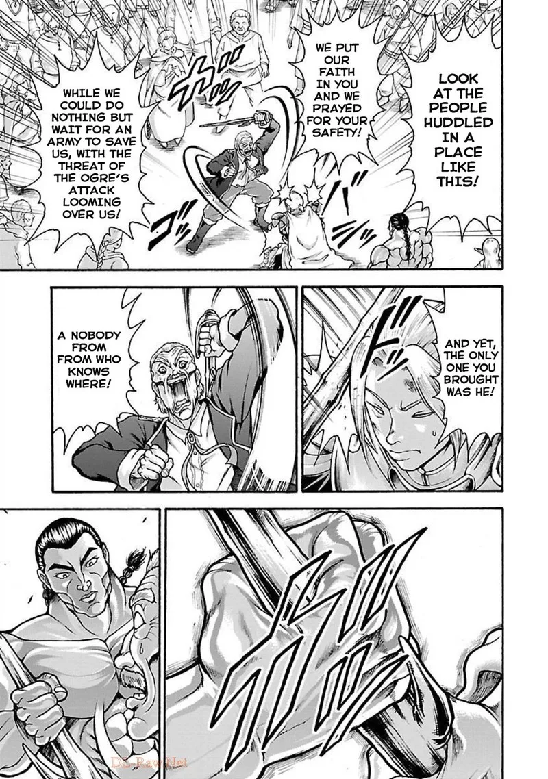 Baki Gaiden - Retsu Kaioh Isekai Tensei Shitemo Ikkou Kamawan! Chapter 21 page 9