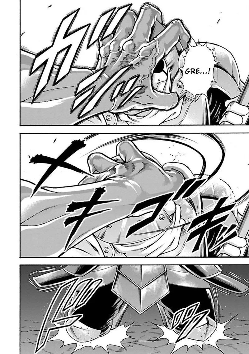 Baki Gaiden - Retsu Kaioh Isekai Tensei Shitemo Ikkou Kamawan! Chapter 21 page 17