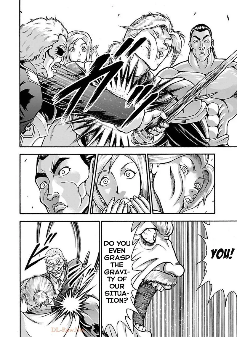 Baki Gaiden - Retsu Kaioh Isekai Tensei Shitemo Ikkou Kamawan! Chapter 21 page 8