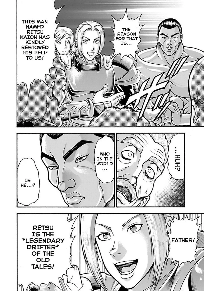 Baki Gaiden - Retsu Kaioh Isekai Tensei Shitemo Ikkou Kamawan! Chapter 21 page 6
