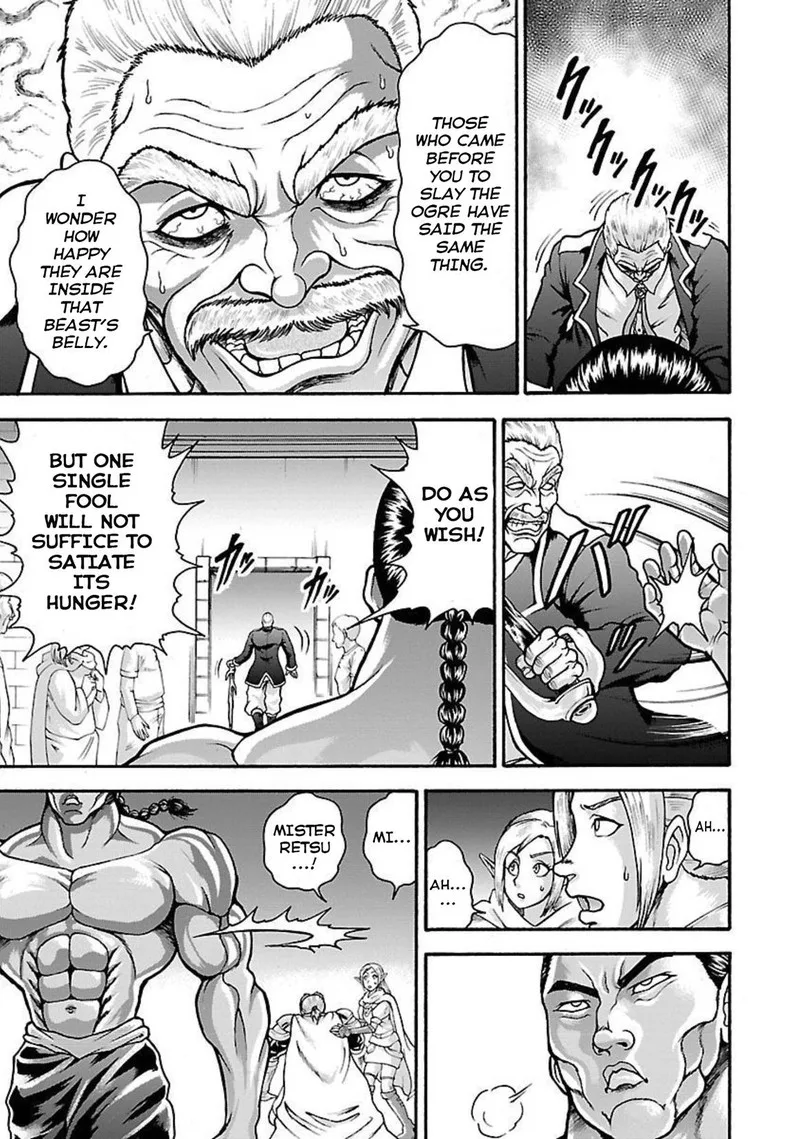 Baki Gaiden - Retsu Kaioh Isekai Tensei Shitemo Ikkou Kamawan! Chapter 21 page 11