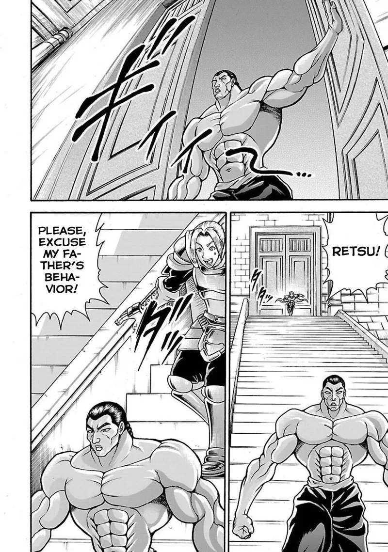 Baki Gaiden - Retsu Kaioh Isekai Tensei Shitemo Ikkou Kamawan! Chapter 21 page 12