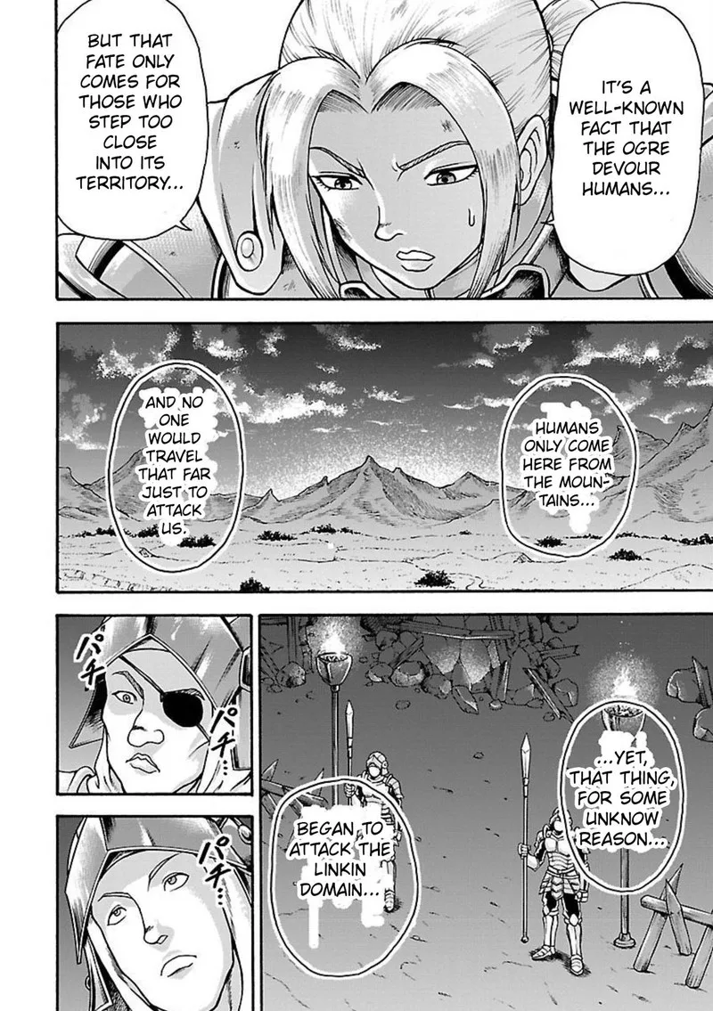 Baki Gaiden - Retsu Kaioh Isekai Tensei Shitemo Ikkou Kamawan! Chapter 21 page 14