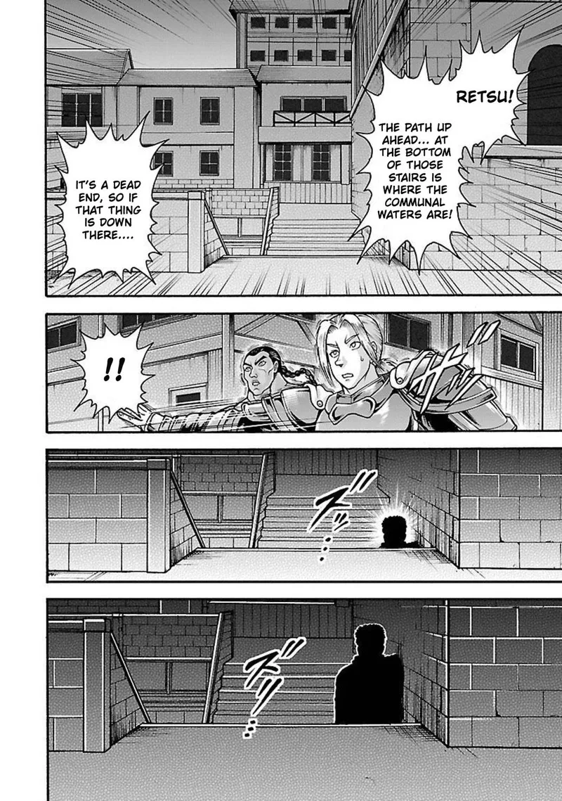 Baki Gaiden - Retsu Kaioh Isekai Tensei Shitemo Ikkou Kamawan! Chapter 22 page 9