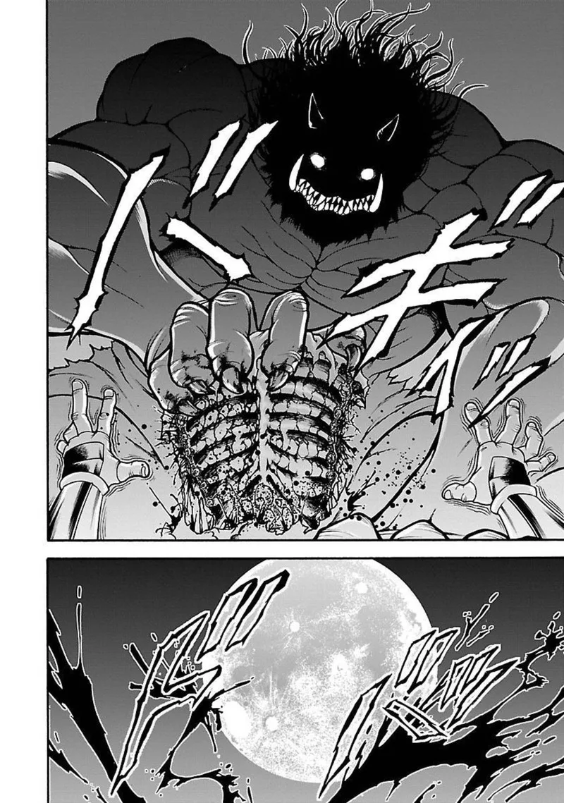 Baki Gaiden - Retsu Kaioh Isekai Tensei Shitemo Ikkou Kamawan! Chapter 22 page 7