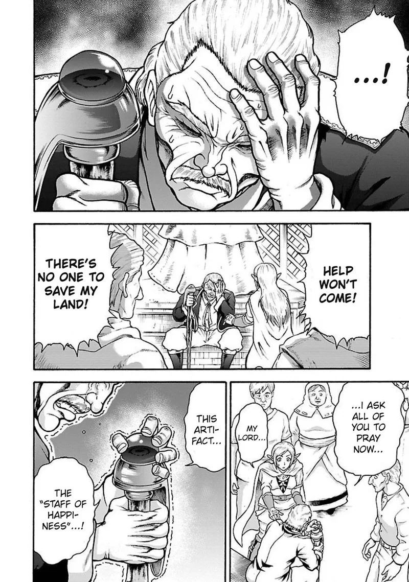 Baki Gaiden - Retsu Kaioh Isekai Tensei Shitemo Ikkou Kamawan! Chapter 22 page 3
