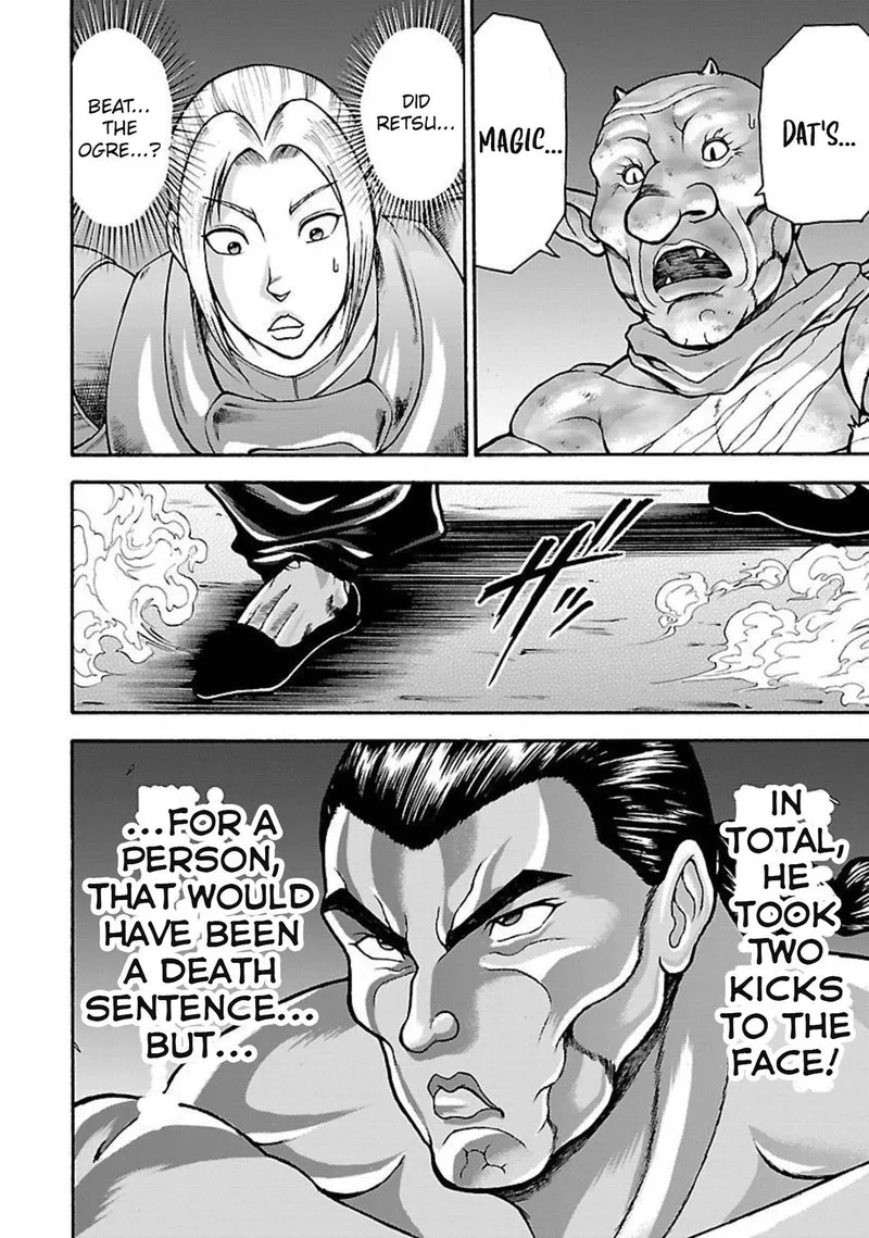 Baki Gaiden - Retsu Kaioh Isekai Tensei Shitemo Ikkou Kamawan! Chapter 23 page 9