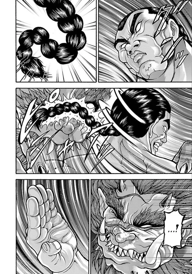 Baki Gaiden - Retsu Kaioh Isekai Tensei Shitemo Ikkou Kamawan! Chapter 24 page 2