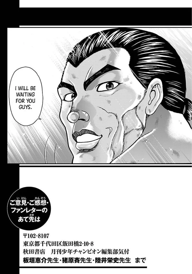 Baki Gaiden - Retsu Kaioh Isekai Tensei Shitemo Ikkou Kamawan! Chapter 24 page 20