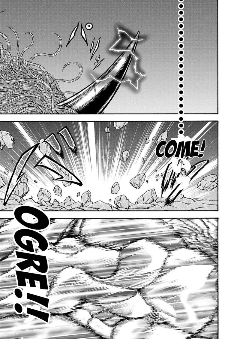 Baki Gaiden - Retsu Kaioh Isekai Tensei Shitemo Ikkou Kamawan! Chapter 25 page 17