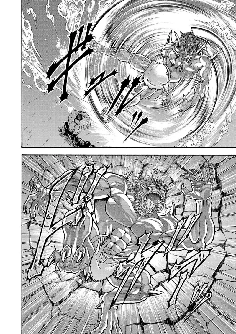 Baki Gaiden - Retsu Kaioh Isekai Tensei Shitemo Ikkou Kamawan! Chapter 26 page 7