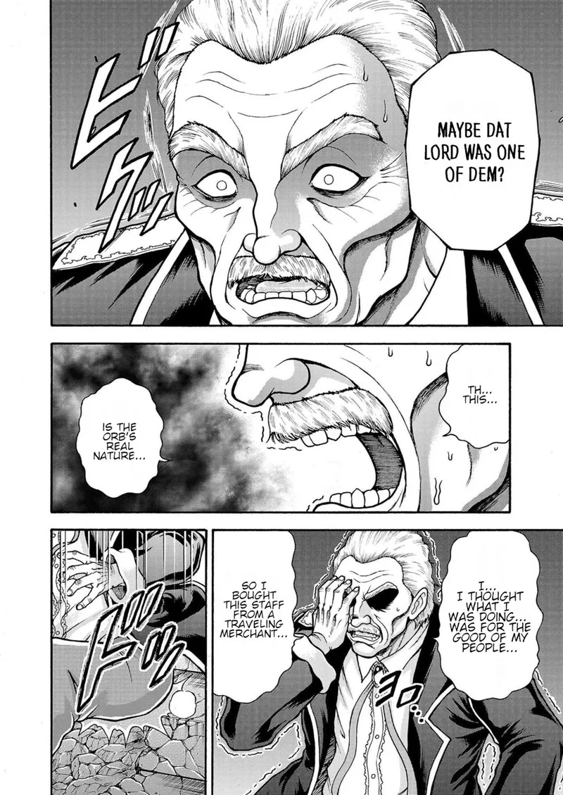 Baki Gaiden - Retsu Kaioh Isekai Tensei Shitemo Ikkou Kamawan! Chapter 27 page 11