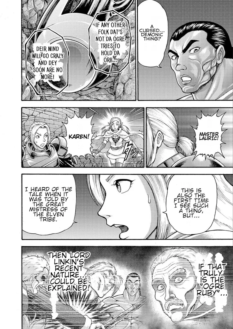 Baki Gaiden - Retsu Kaioh Isekai Tensei Shitemo Ikkou Kamawan! Chapter 27 page 7