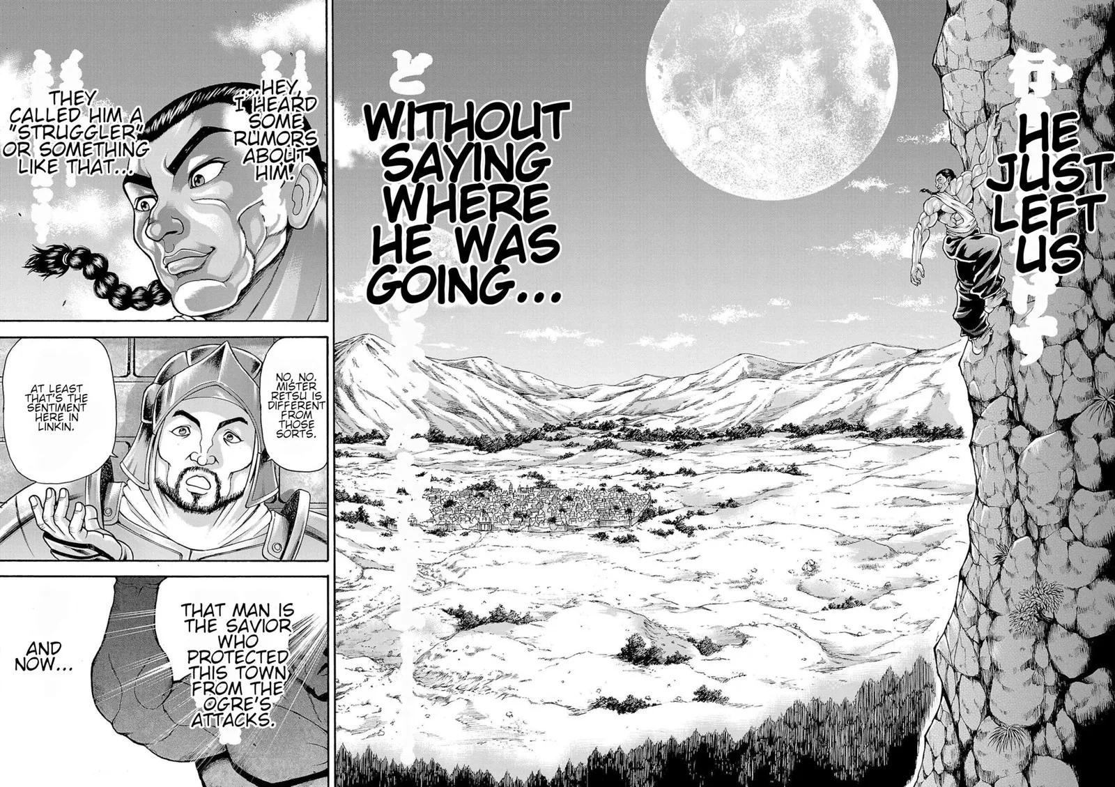 Baki Gaiden - Retsu Kaioh Isekai Tensei Shitemo Ikkou Kamawan! Chapter 28 page 12