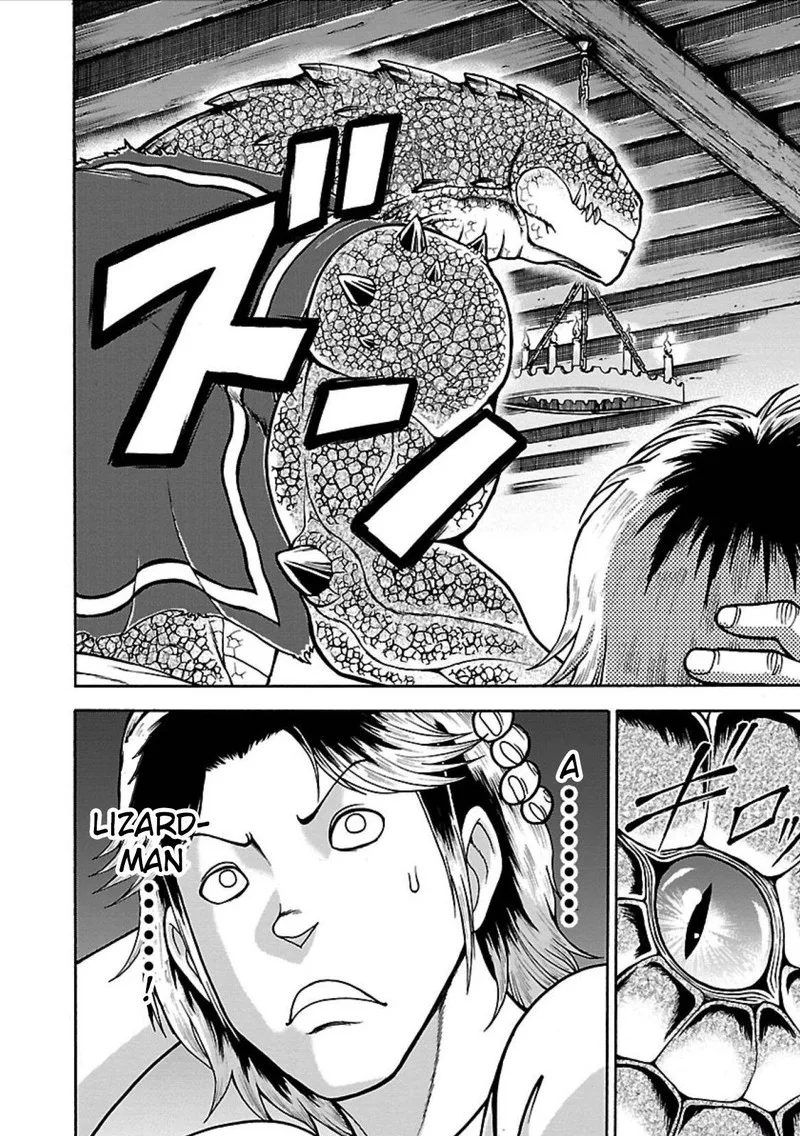Baki Gaiden - Retsu Kaioh Isekai Tensei Shitemo Ikkou Kamawan! Chapter 3 page 6