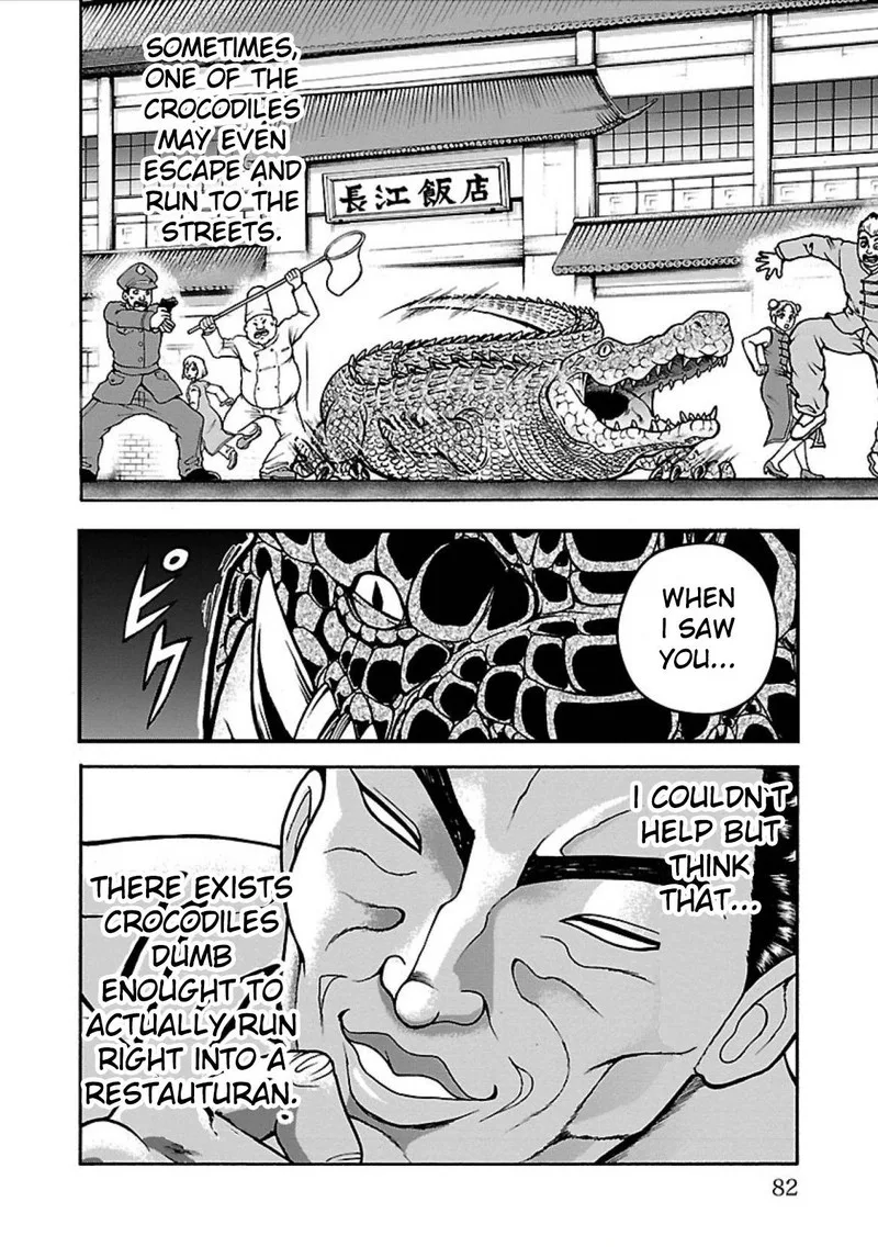 Baki Gaiden - Retsu Kaioh Isekai Tensei Shitemo Ikkou Kamawan! Chapter 3 page 22