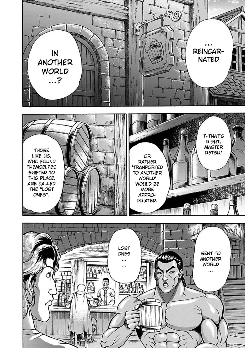 Baki Gaiden - Retsu Kaioh Isekai Tensei Shitemo Ikkou Kamawan! Chapter 3 page 2