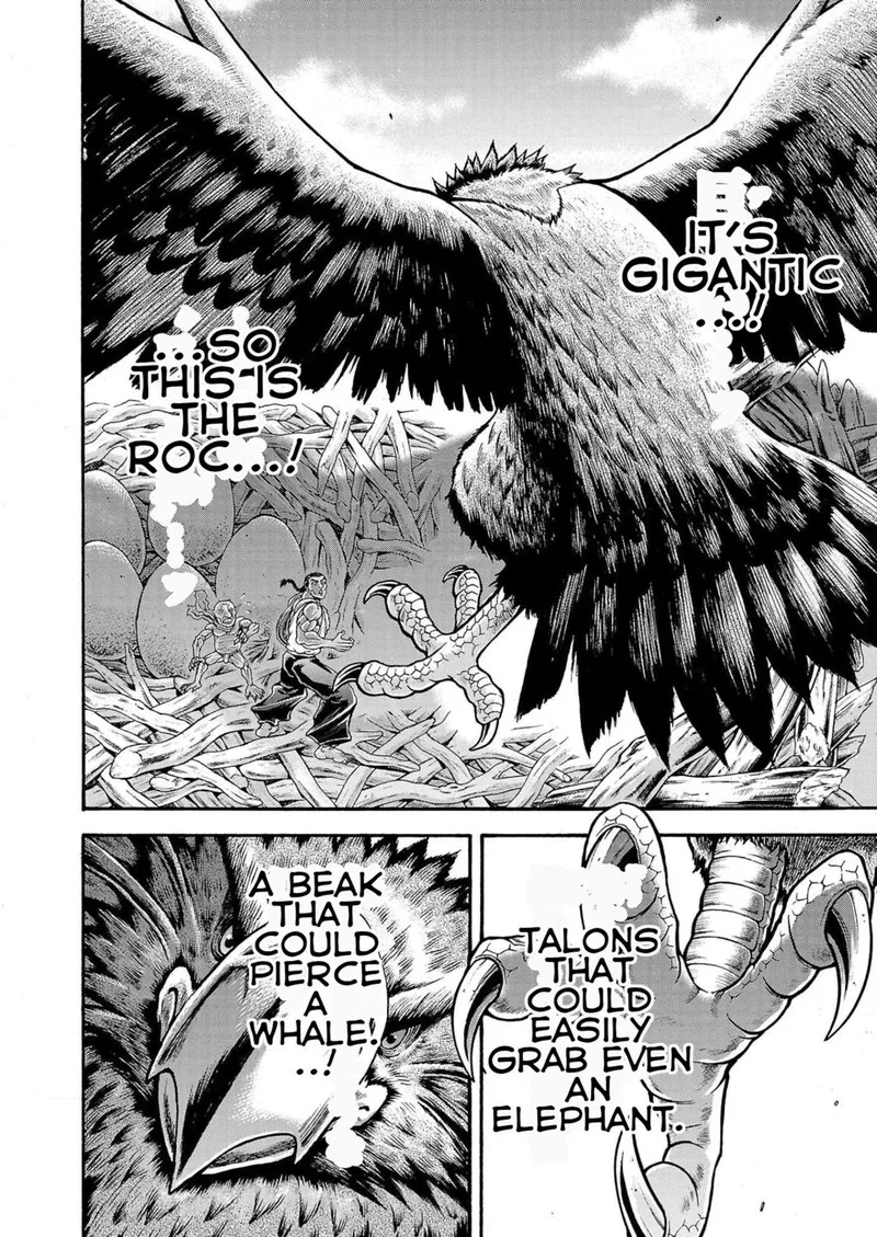 Baki Gaiden - Retsu Kaioh Isekai Tensei Shitemo Ikkou Kamawan! Chapter 30 page 2