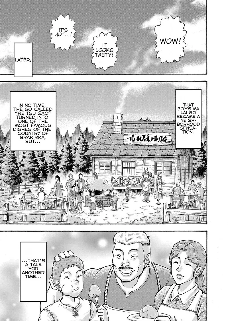 Baki Gaiden - Retsu Kaioh Isekai Tensei Shitemo Ikkou Kamawan! Chapter 31 page 18