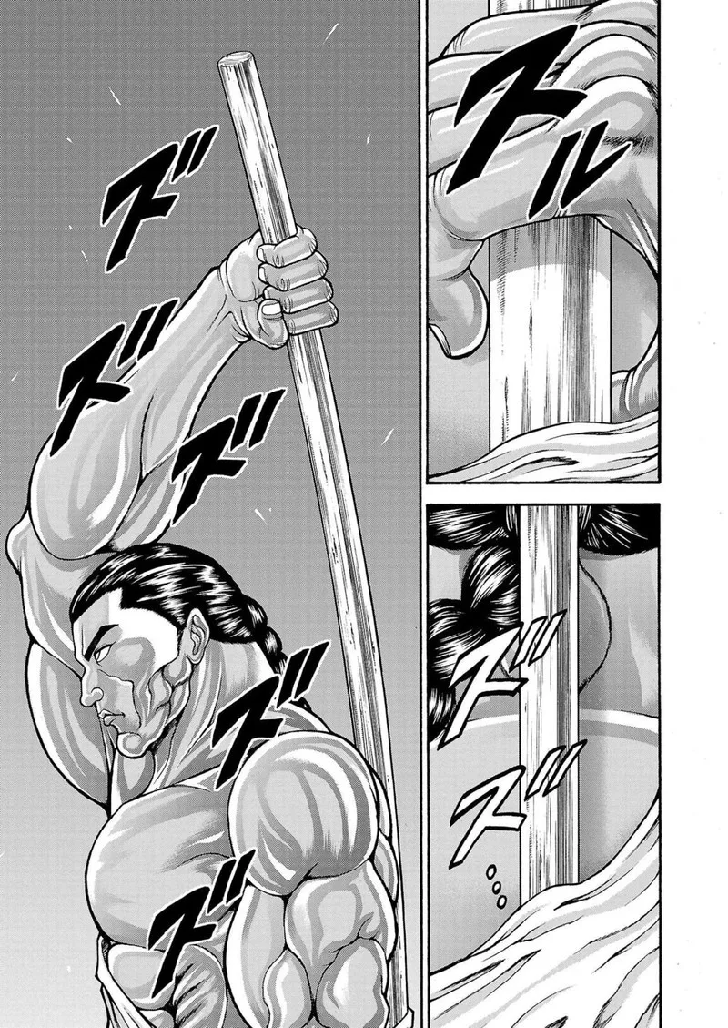 Baki Gaiden - Retsu Kaioh Isekai Tensei Shitemo Ikkou Kamawan! Chapter 32 page 15