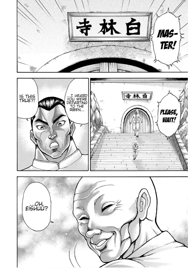 Baki Gaiden - Retsu Kaioh Isekai Tensei Shitemo Ikkou Kamawan! Chapter 33 page 16