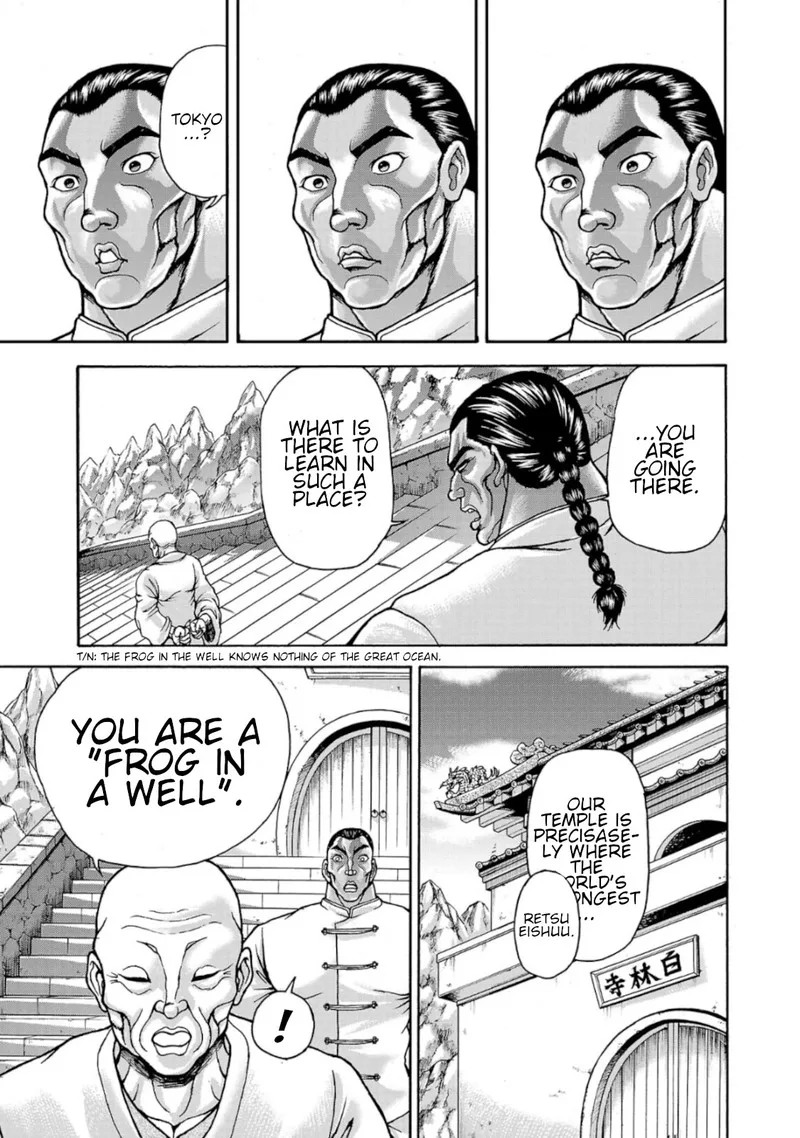 Baki Gaiden - Retsu Kaioh Isekai Tensei Shitemo Ikkou Kamawan! Chapter 33 page 19