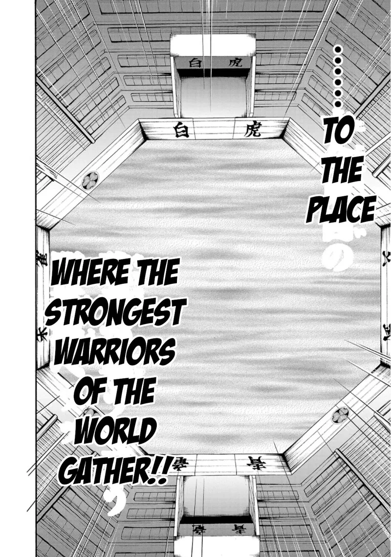 Baki Gaiden - Retsu Kaioh Isekai Tensei Shitemo Ikkou Kamawan! Chapter 33 page 18