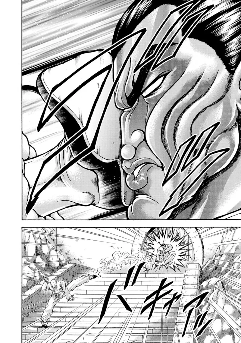Baki Gaiden - Retsu Kaioh Isekai Tensei Shitemo Ikkou Kamawan! Chapter 33 page 21