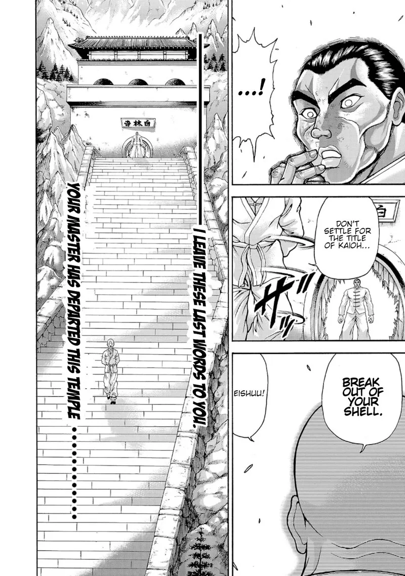 Baki Gaiden - Retsu Kaioh Isekai Tensei Shitemo Ikkou Kamawan! Chapter 33 page 23