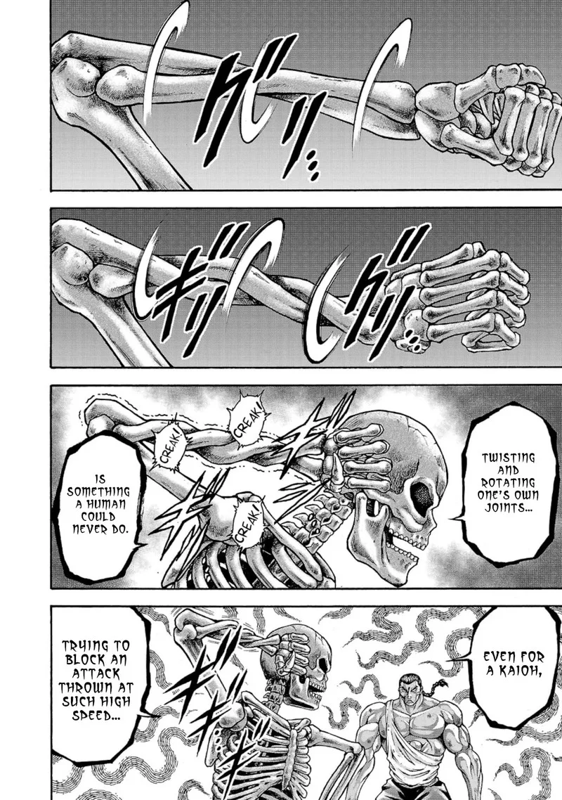 Baki Gaiden - Retsu Kaioh Isekai Tensei Shitemo Ikkou Kamawan! Chapter 35 page 2