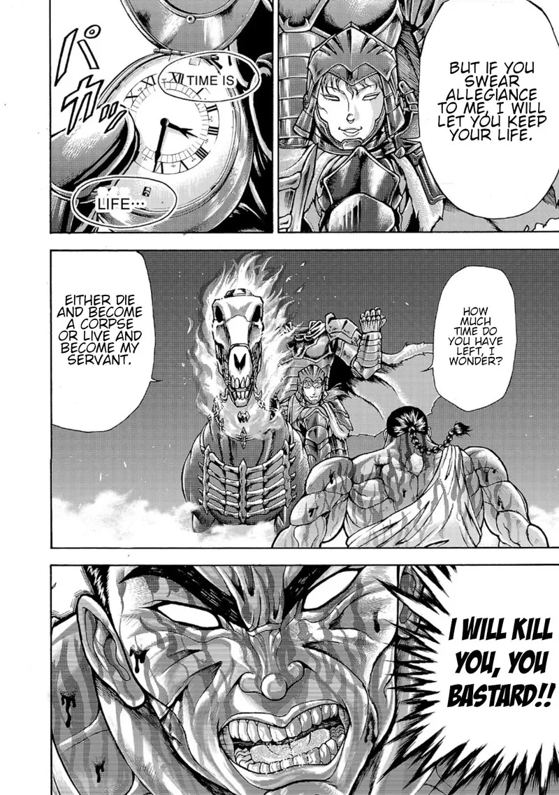 Baki Gaiden - Retsu Kaioh Isekai Tensei Shitemo Ikkou Kamawan! Chapter 36 page 19