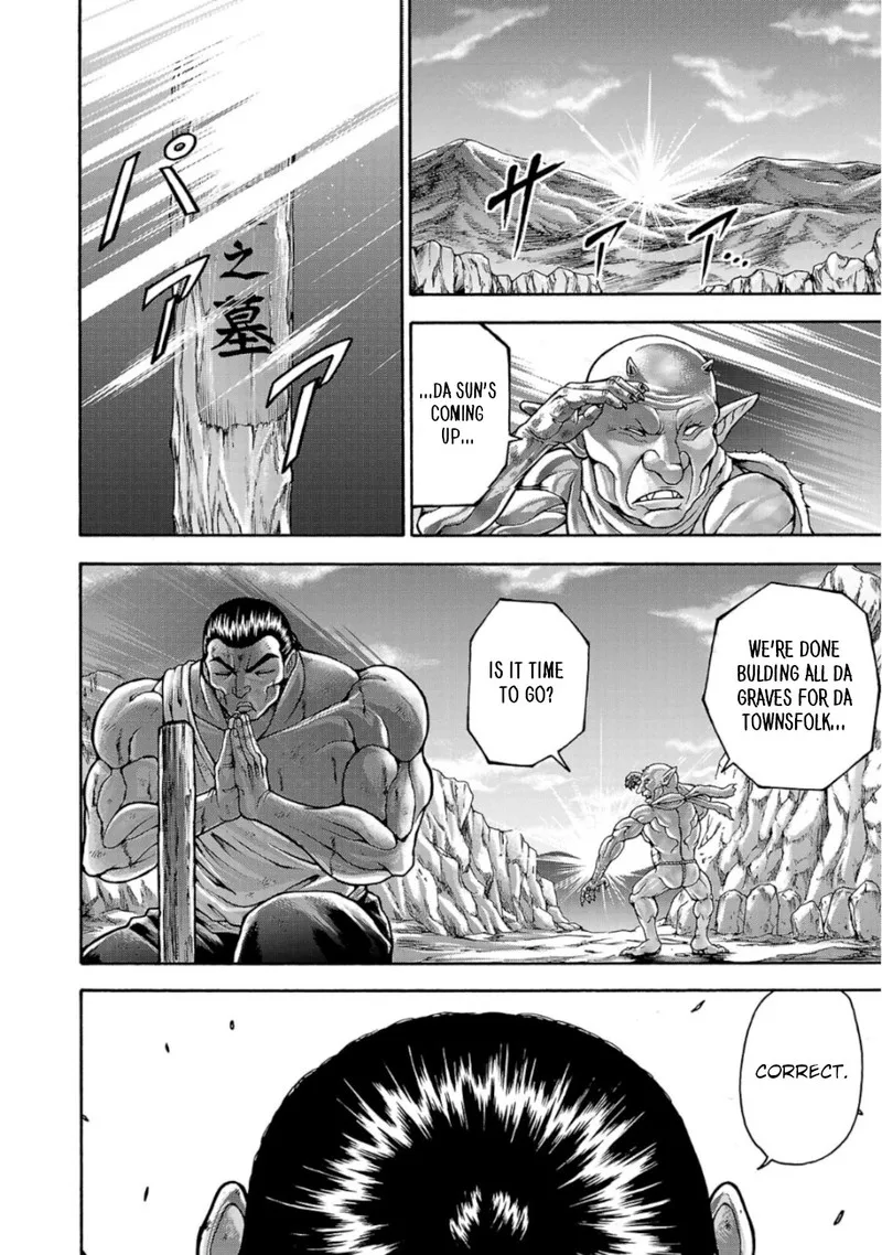 Baki Gaiden - Retsu Kaioh Isekai Tensei Shitemo Ikkou Kamawan! Chapter 37 page 18