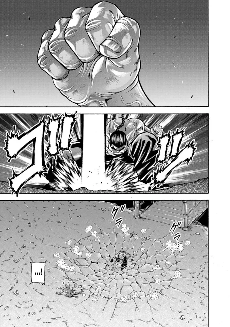 Baki Gaiden - Retsu Kaioh Isekai Tensei Shitemo Ikkou Kamawan! Chapter 37 page 17