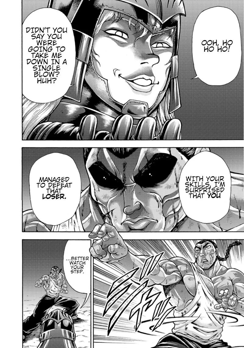 Baki Gaiden - Retsu Kaioh Isekai Tensei Shitemo Ikkou Kamawan! Chapter 37 page 12